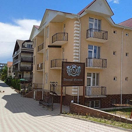 Brand House Bed & Breakfast Бостери Екстериор снимка